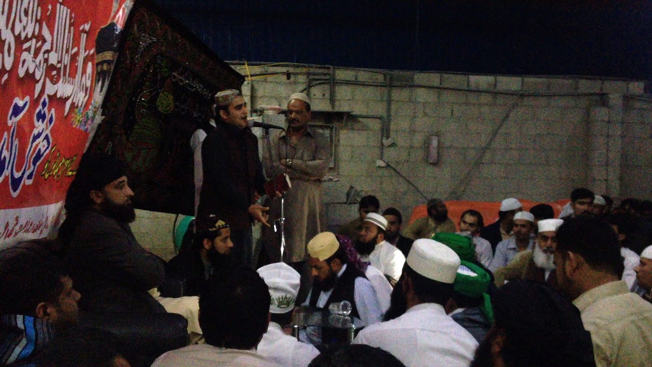 Lo Madine Ki Tajalli Se Meahfil e Naat In Sharjah 2015