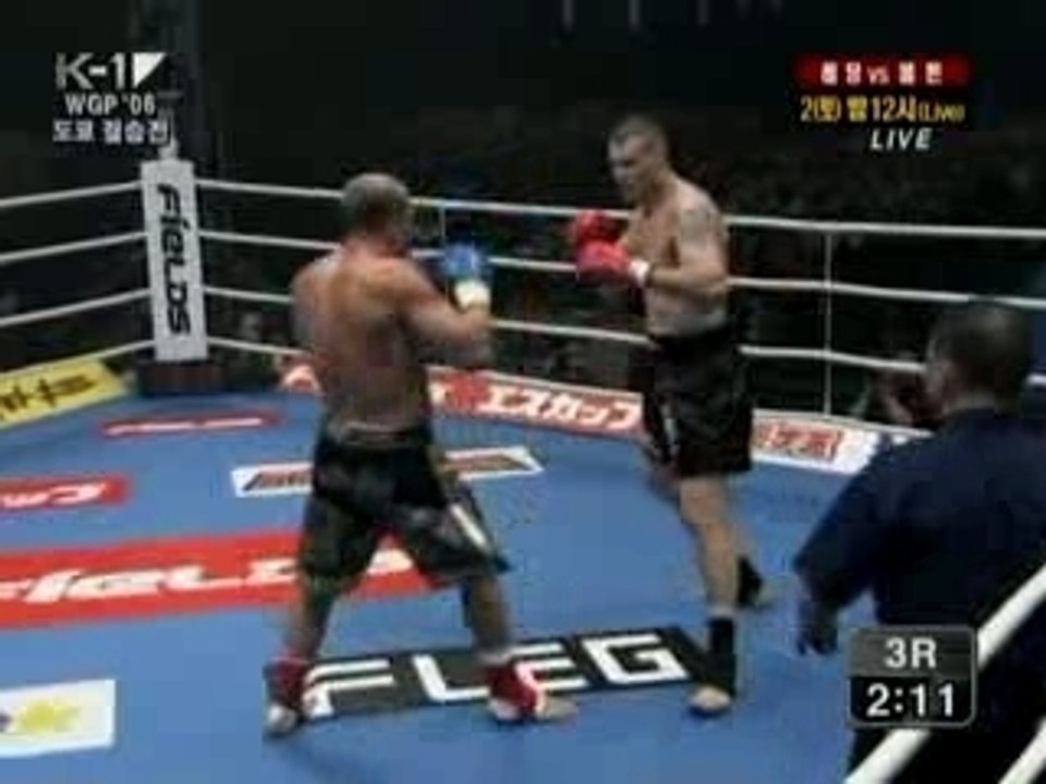 Jérôme Le Banner Vs Semmy Schilt 2/2