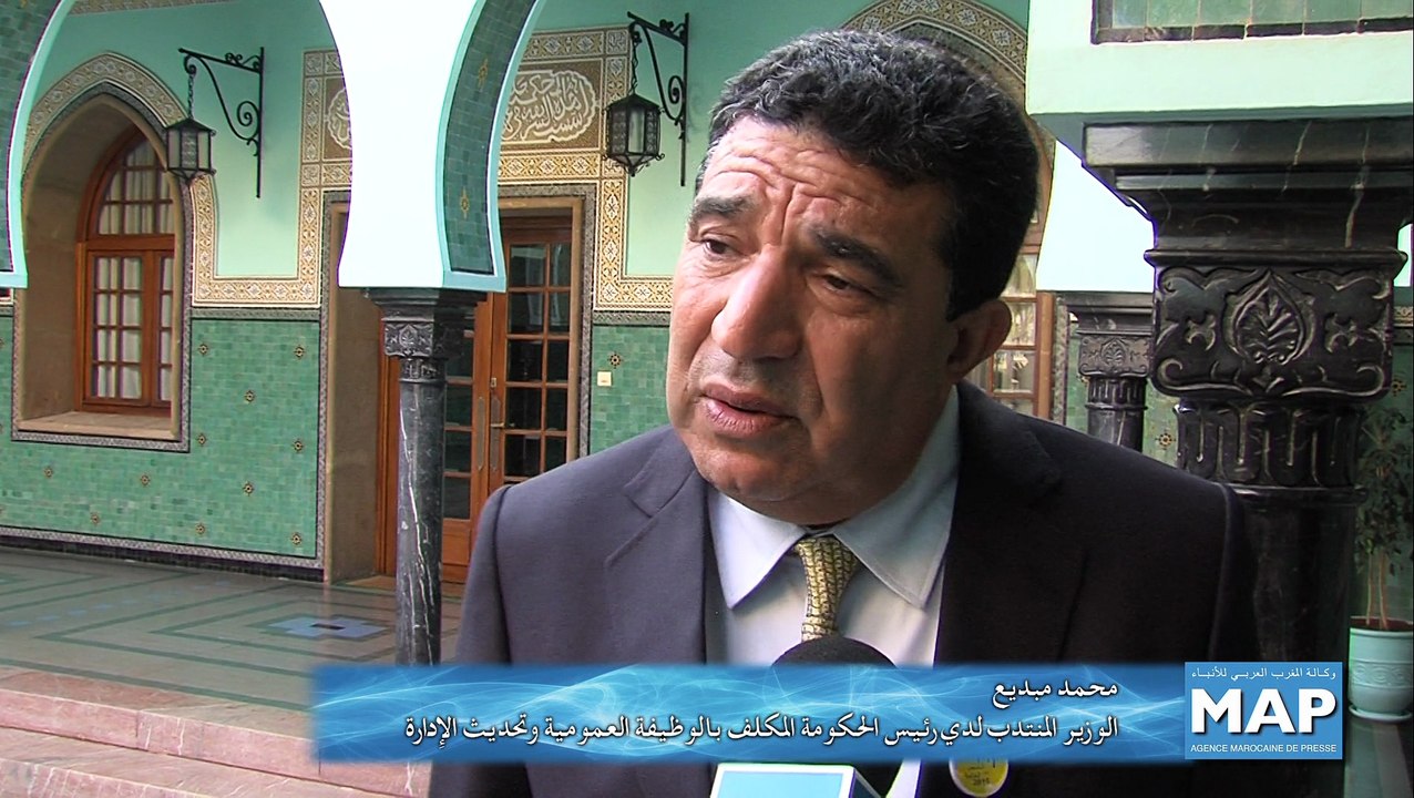 رئيس الحكومة يترأس الاجتماع الأول للجنة الإشراف على الاستراتيجية الوطنية لمكافحة الفساد
