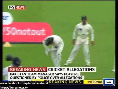 Dunya News - British court orders review of spot fixing case after evidence against Mazhar Mehmood surfaces