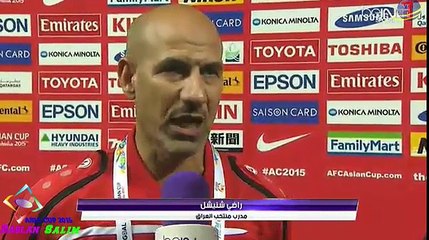 تصريح الكابتن راضي شنيشل  وعلي عدنان  وجلال حسن بعد المباراه امام اليابان  16_1_2015