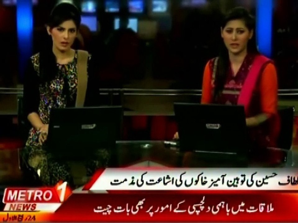 Blasphemous Sketches: world being pushed to War-like situation: Altaf Hussain