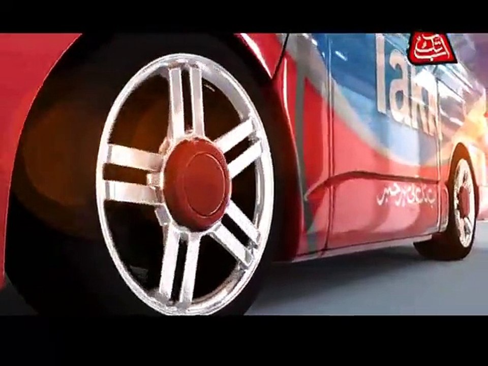 DSNG Song With Generic Tail