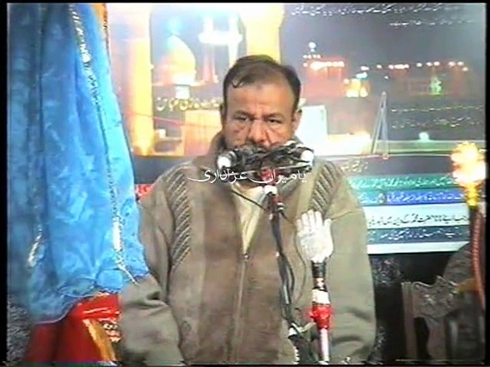 Zakir Ali Abbas Alvi - 1 Muharram 2010 - Bangla Asad Abad Dina