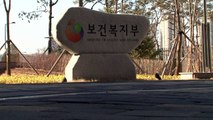 رسامو الأوشام خارجون عن القانون في كوريا الجنوبية