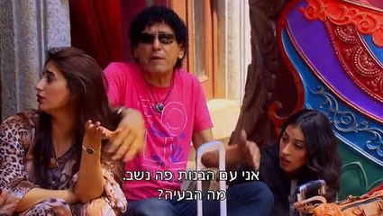 Bollywood.S01E01