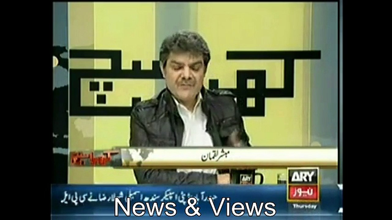 Mubashir luqman launched a great opportunity for the creative writers and poets.