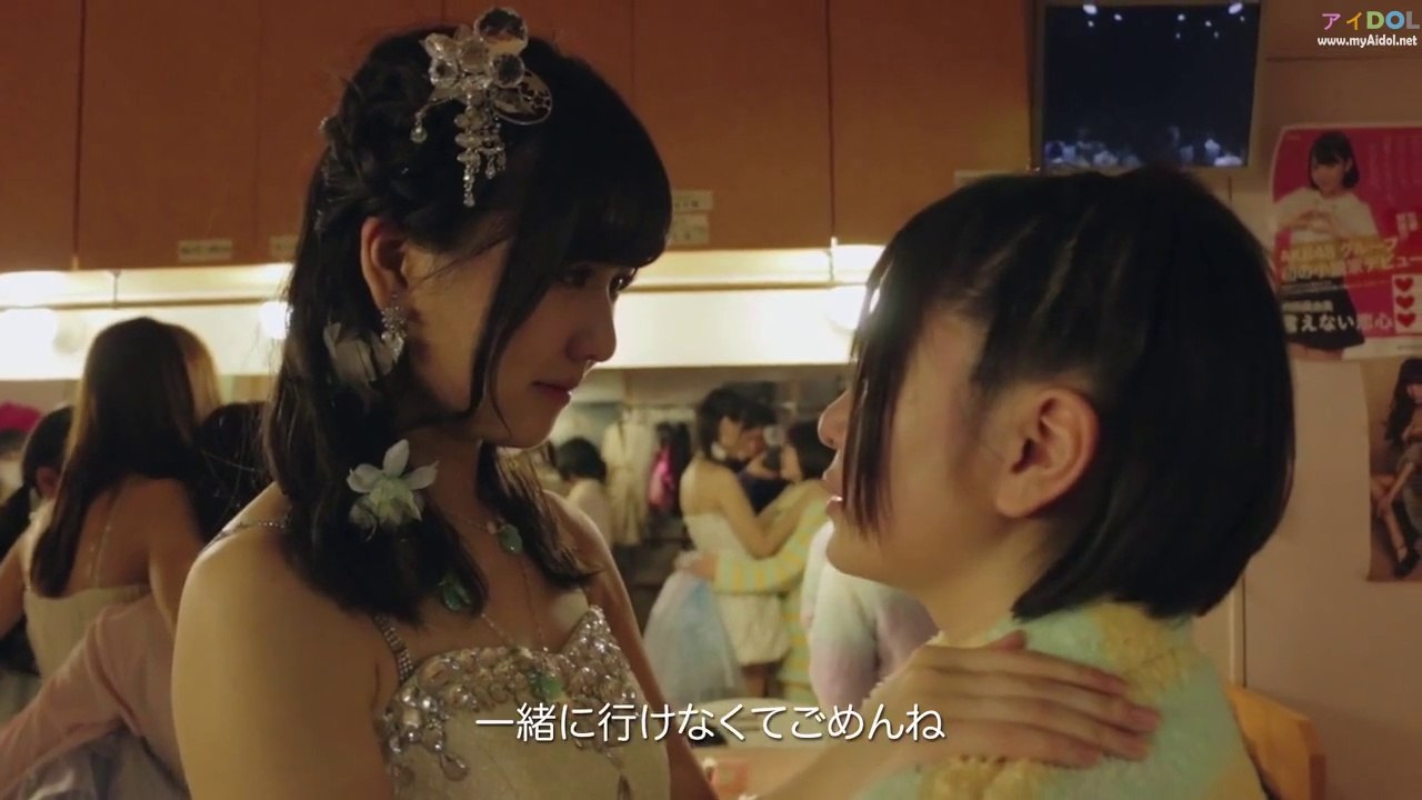 AKB DOCUMENTARY 2014 (SuuIwa cut)