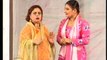 Utha Perda Dikha Jalwa (1/7) | Punjabi Stage Drama