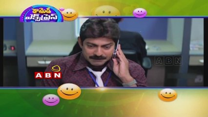 Jagapathi Babu, Priyamani comedy scene in pellaina kothalo
