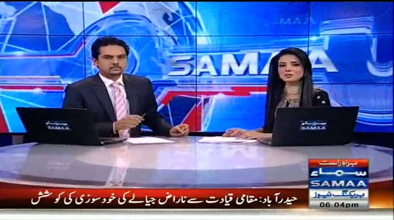 Hyderabad:- Upset From Leaders PPP Worker Set HimSelf On Fire