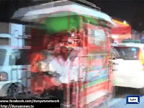 Dunya News - Punjab: Petrol shortage continues on 4th day