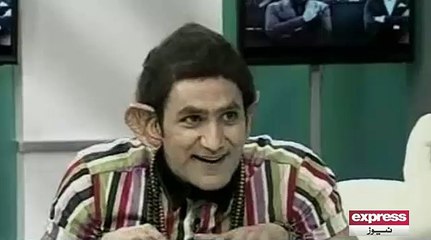 What PK saw when he touch Pakistani's hands