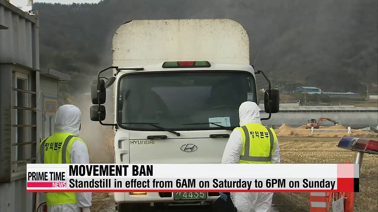 Korea puts farms on 36-hour lockdown to fight spread of bird flu