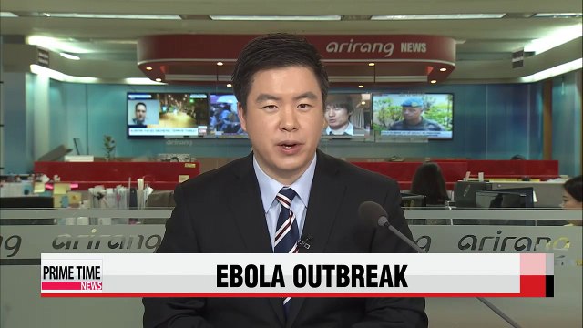 Ebola outbreak showing signs of slowing: UN