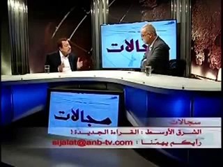 عبدالباري عطوان قوة ودهاء الدولة الاسلامية