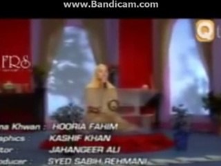 Madina Aane Wala Hai - Huriya Rafiq Quadri Naats