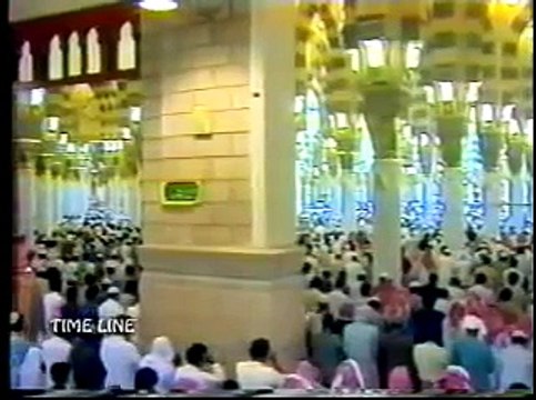 Aane Walo Yeh Tu Batao by Abdul Rauf Roofi