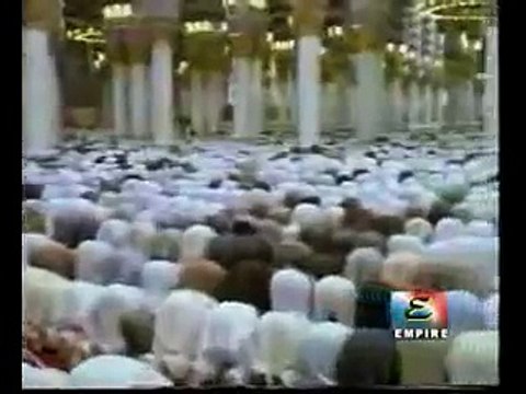 Rehmat baras rahi hai by Fasihuddin Soharwardi