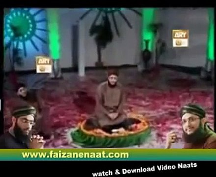 HAFIZ TAHIR QADRI NEW ALBUM 2012 Bapa Ka Hai Farman Naat