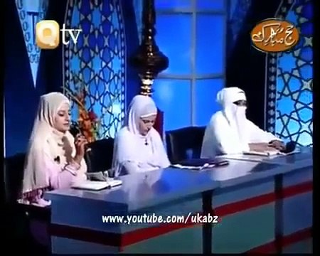 Huria Rafiq Naats-Marhaba Aaj Chalein Geh Shah-e-Abraar. -