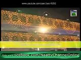 New Naat e Mustafa Aashiqan e Mustafa Ko Eid e Milad un Nabi. Haji Bilal Raza Attari HD (13.01.2013)