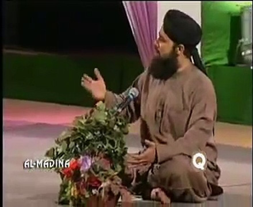 Main Sadqay Ya Rasool Allah by Owais Raza Qadri - (Full Length Studio Version)!!!