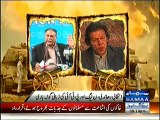 War of Words between Imran Khan and Pervaiz Rashid