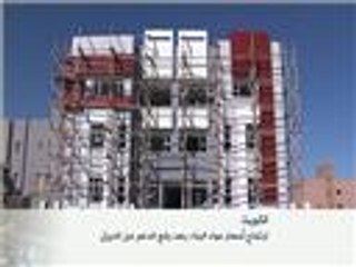 ارتفاع أسعار مواد البناء في الكويت