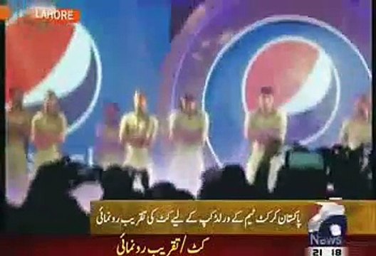 GEO NEWS Pakistan Cricket Team Official Kit Shown For ICC World Cup 2015