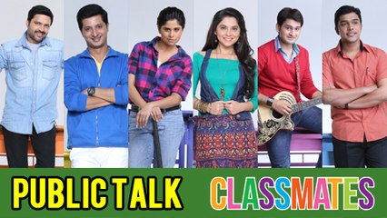 Télécharger la video: Classmates Movie Public Talk | Classmates Public Review | Sai Tamhankar, Ankush Chaudhari