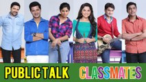 Classmates Movie Public Talk | Classmates Public Review | Sai Tamhankar, Ankush Chaudhari
