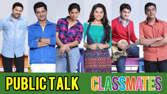Classmates Movie Public Talk | Classmates Public Review | Sai Tamhankar, Ankush Chaudhari