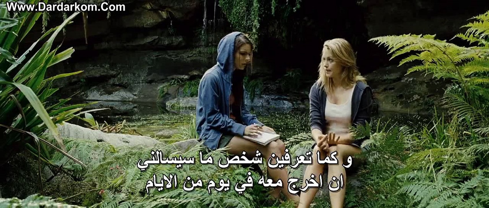 Began RED2