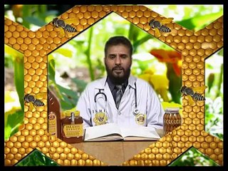 Islamic Honey short documentary