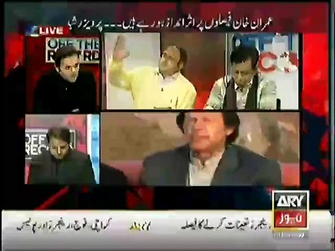 Rauf Klasra Nawaz Sharif Ka Aik unsuna Qissa Sunate Huye.!