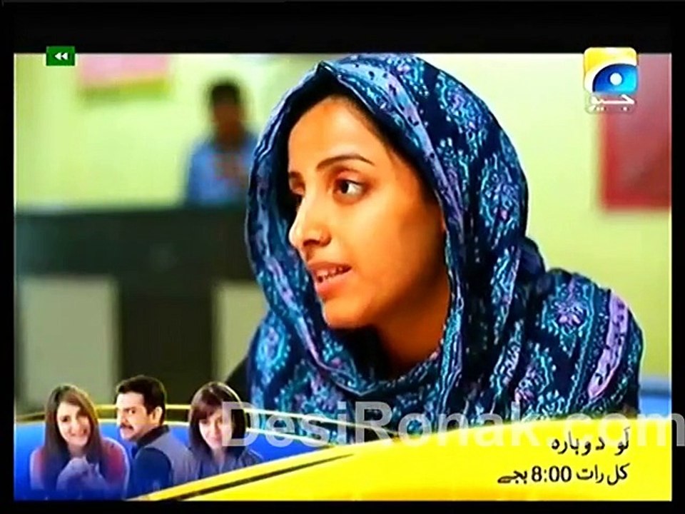 choti 1 43