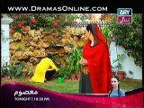 Bahu Begam Episode 103 Full Part