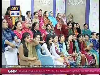 Good Morning Pakistan By Nida Yasir and Adnan Malik - 16 January