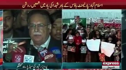 Pervez Rasheed media talks at APS school