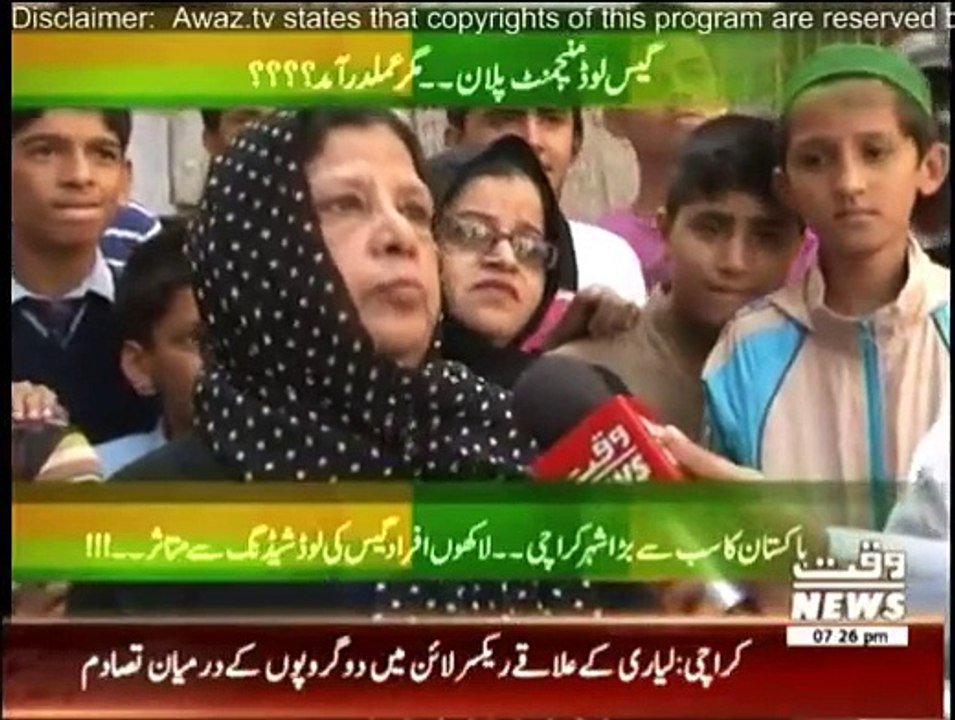 Lab Azad - 16th January 2015