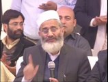 SIRAJUL HAQ TELLS JI AGENDA