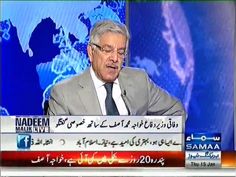 Khawaja Asif | In 1 or 2 Years Load Shedding and Gas Issues will be Sorted Out!