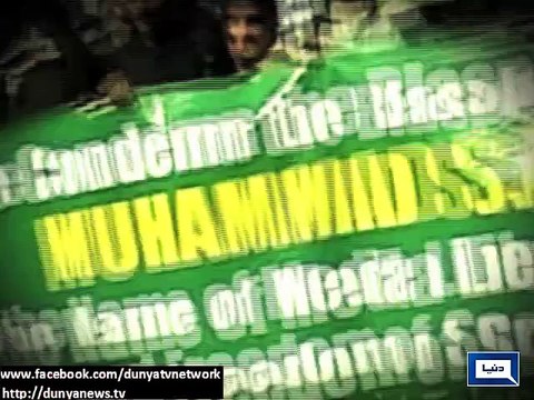 Dunya News - Three injured as anti-Charlie Hebdo protest turns violent in Karachi