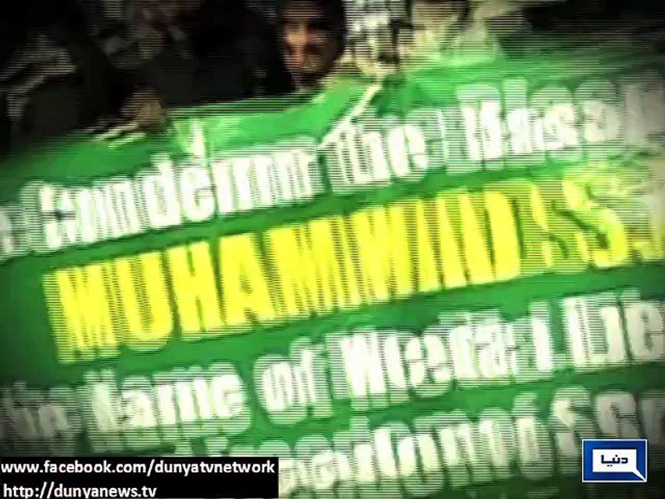 Dunya News - Three injured as anti-Charlie Hebdo protest turns violent in Karachi