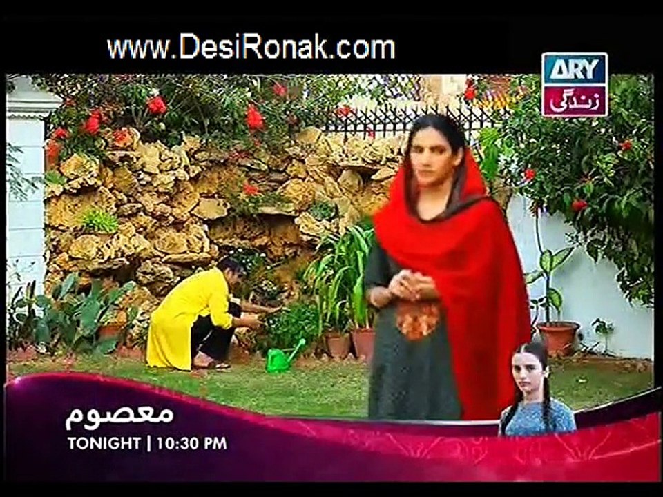 bahu part 1 ep 103