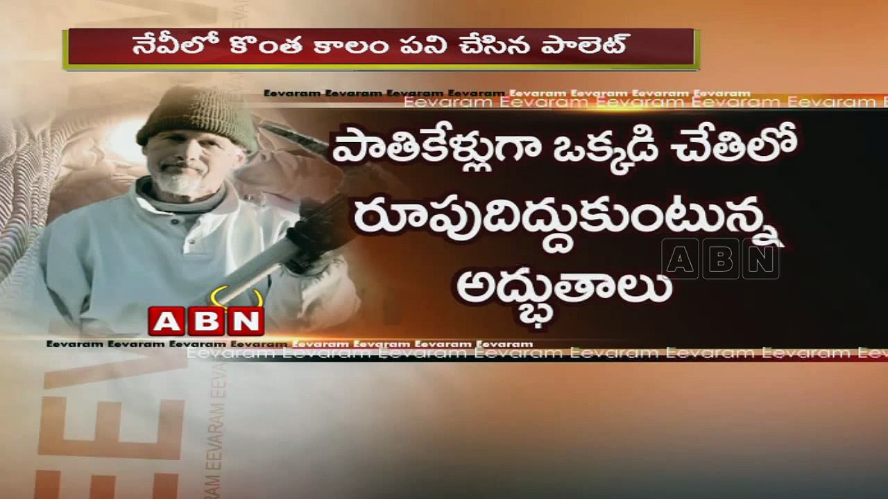 Cave-digging artist finds inspiration underground (16-01-2015)