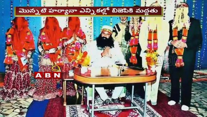 Censor Board chief quits to protest MSG 'clearance' (16-01-2015)