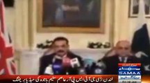 Maj Asim Saleem Bajwa DG ISPR Press Confrence Breafing about terrorist in London Samaa News tv