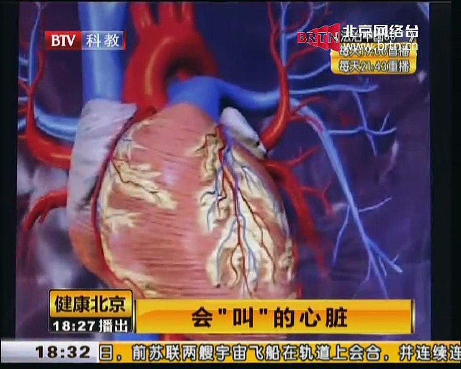 20150116 杨澜访谈录 2015-01-16